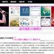 电脑word文档怎么截图快捷键